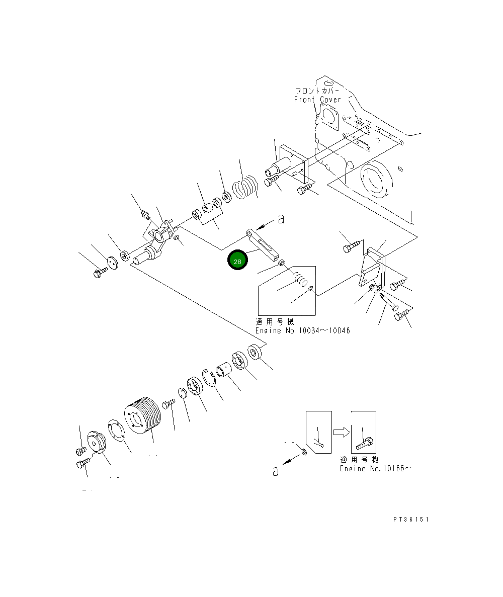 Вилка 6215-61-3850 Komatsu
