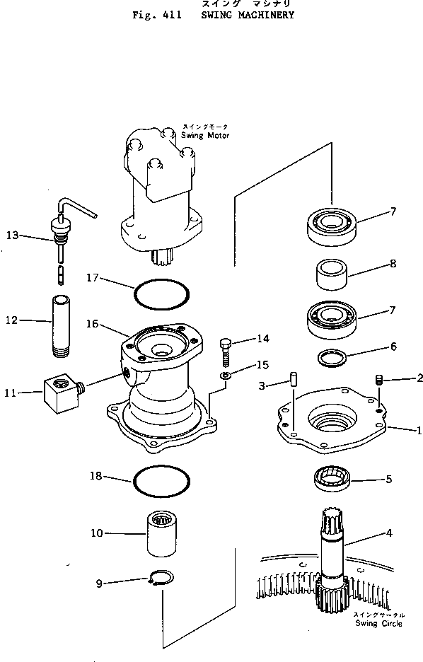 Вал 20M-26-11210 Komatsu
