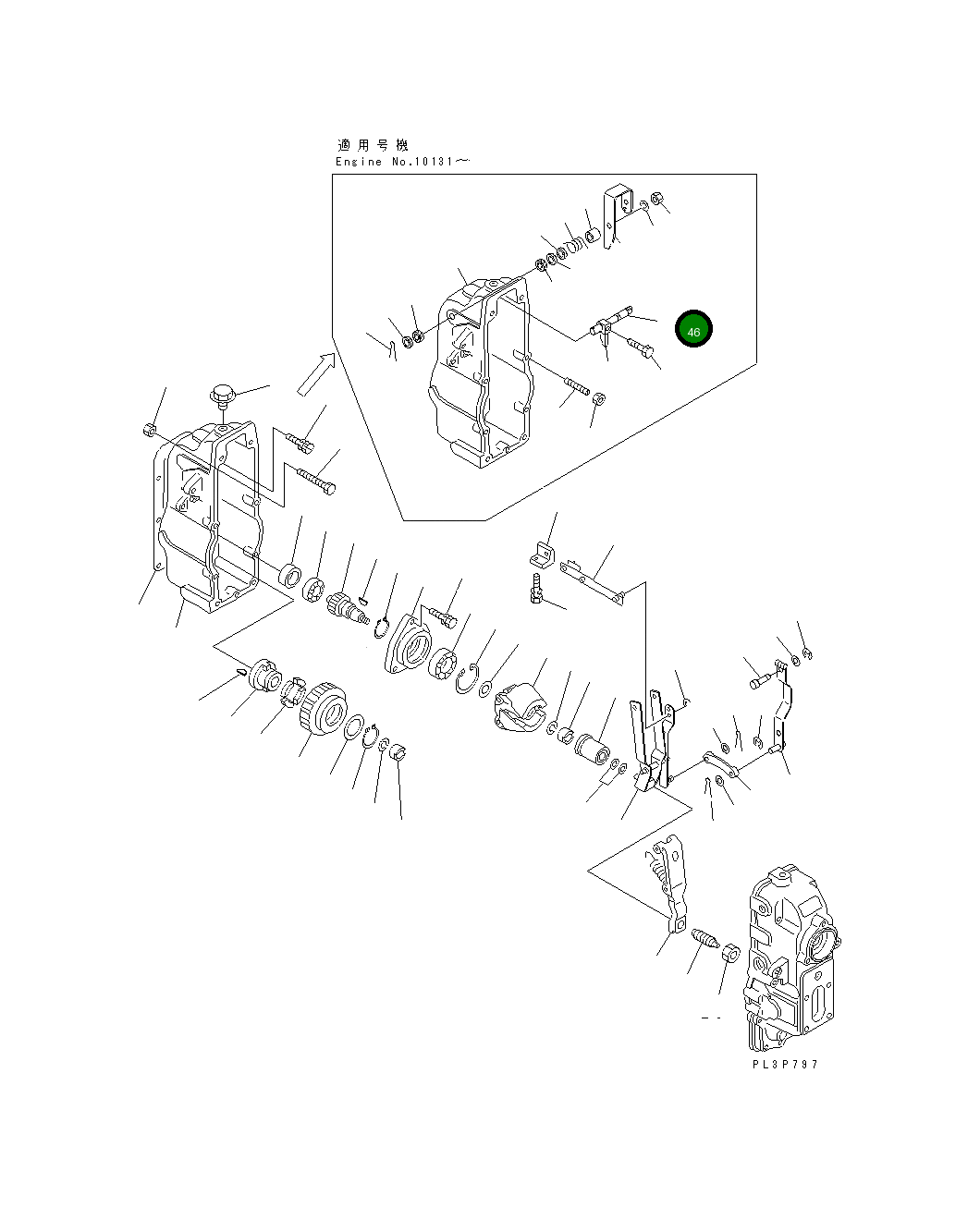 Вал DK155004-4900 Komatsu