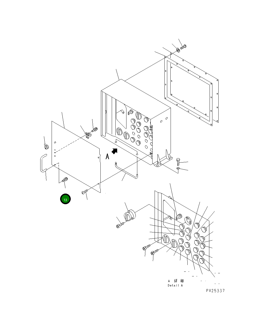 Винт 01023-10608 Komatsu