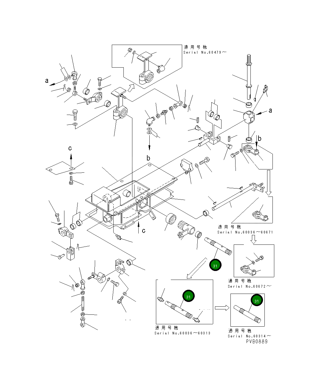 Вал 124-43-51630 Komatsu