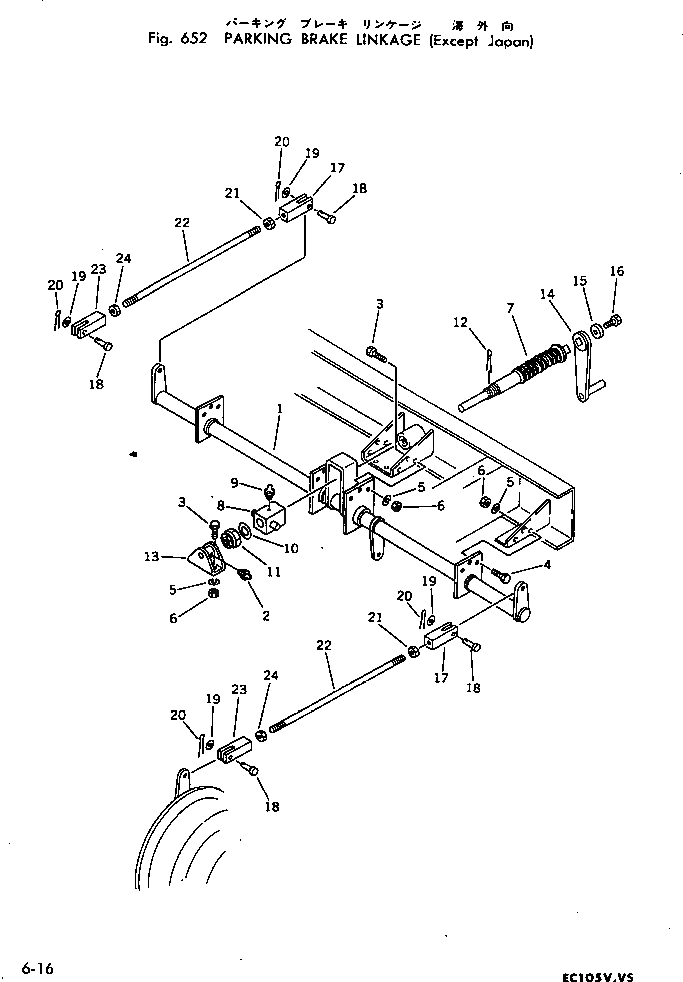 Вал M720181707320 Komatsu