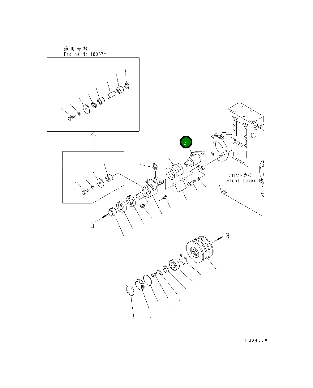 Вал 6162-63-3521 Komatsu