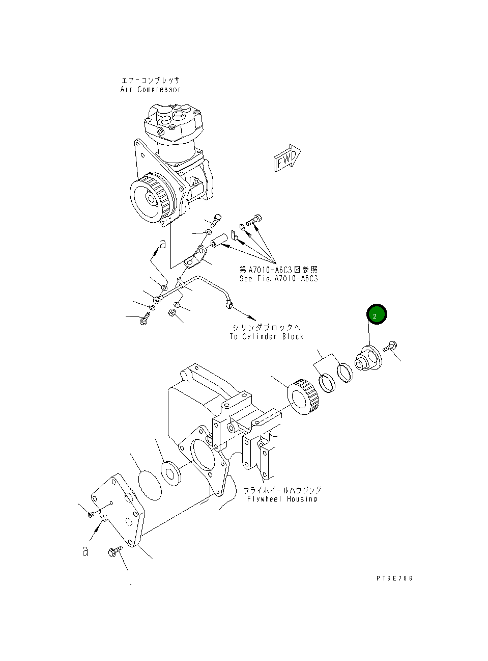 Вал 6240-21-9320 Komatsu
