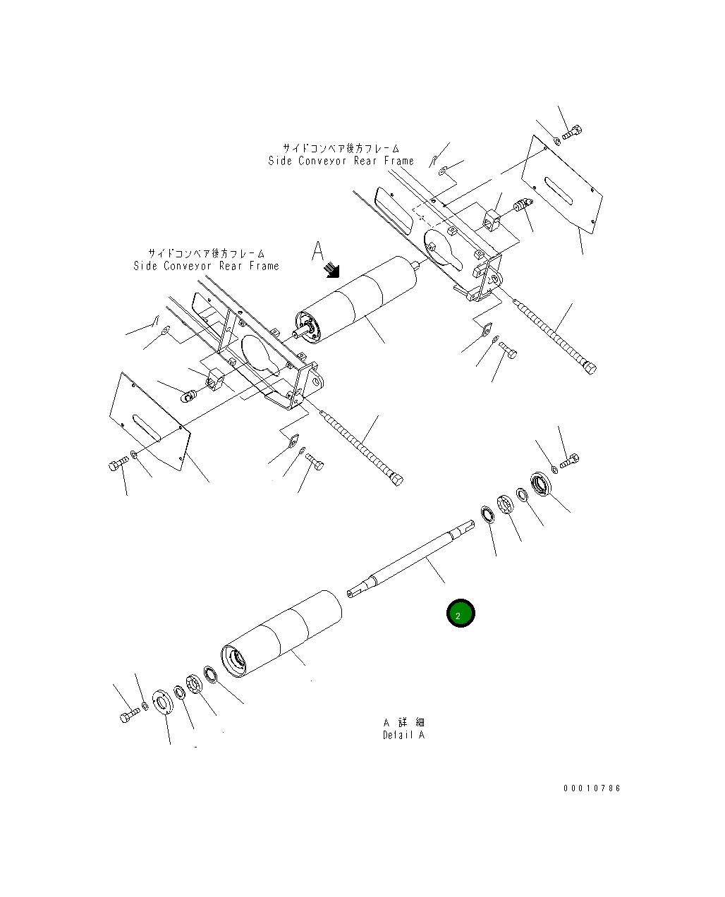Вал 8240-75-5361 Komatsu