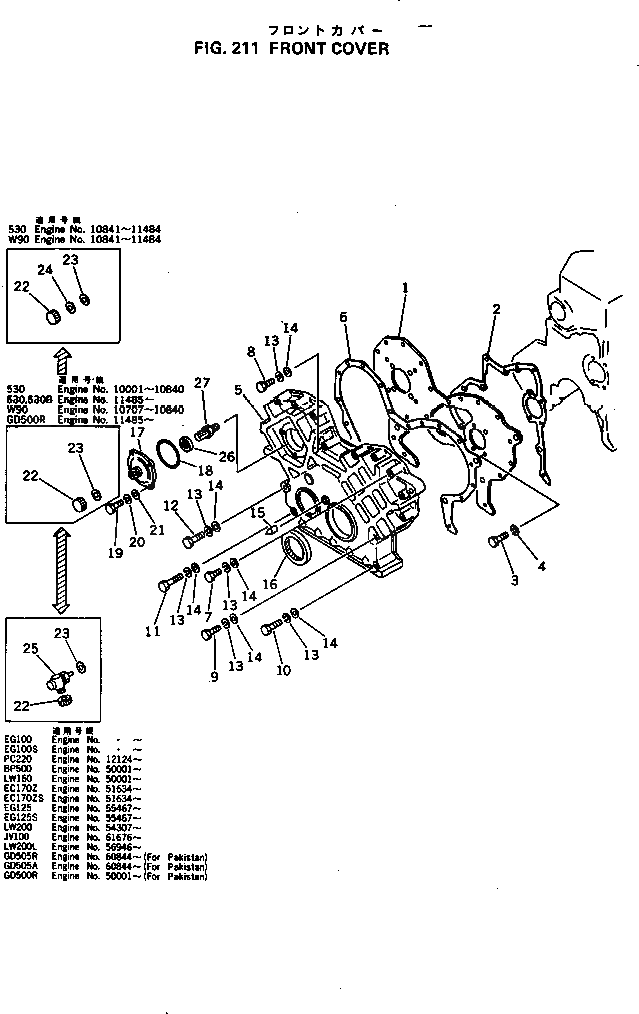 Адаптер 6136-81-5210 Komatsu