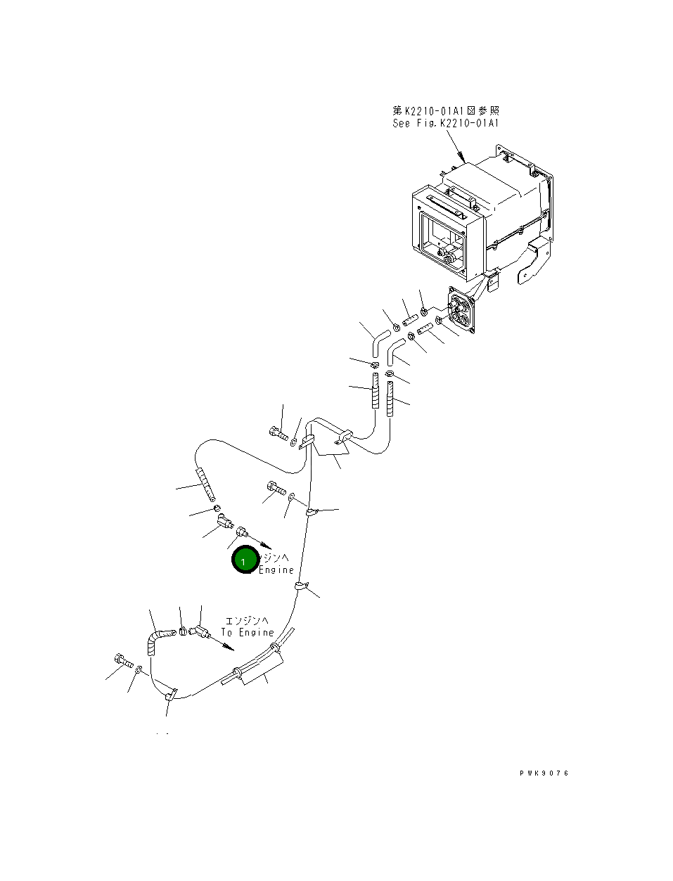 Адаптер 205-977-7320 Komatsu