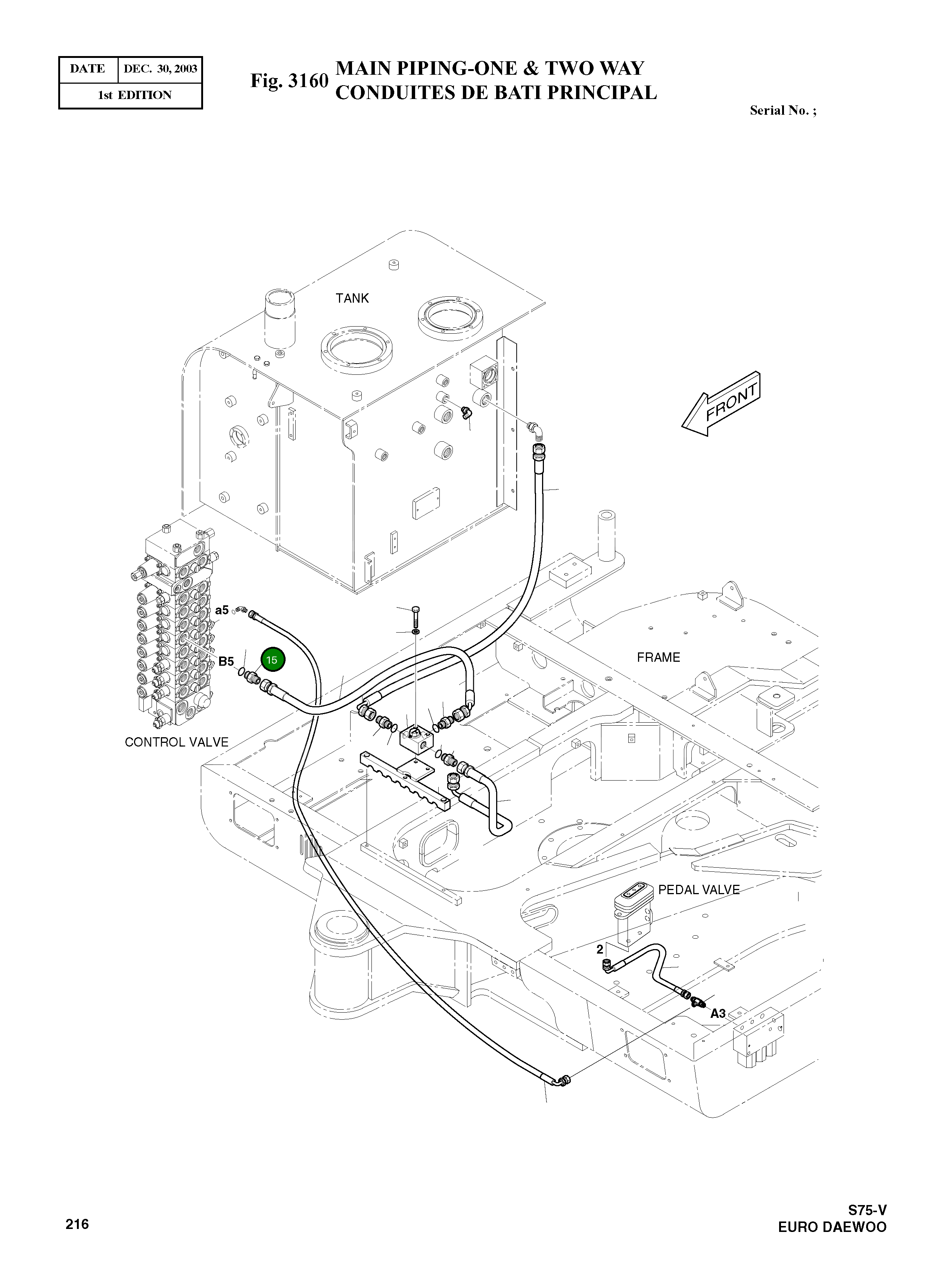 Адаптер DS2213045 Komatsu