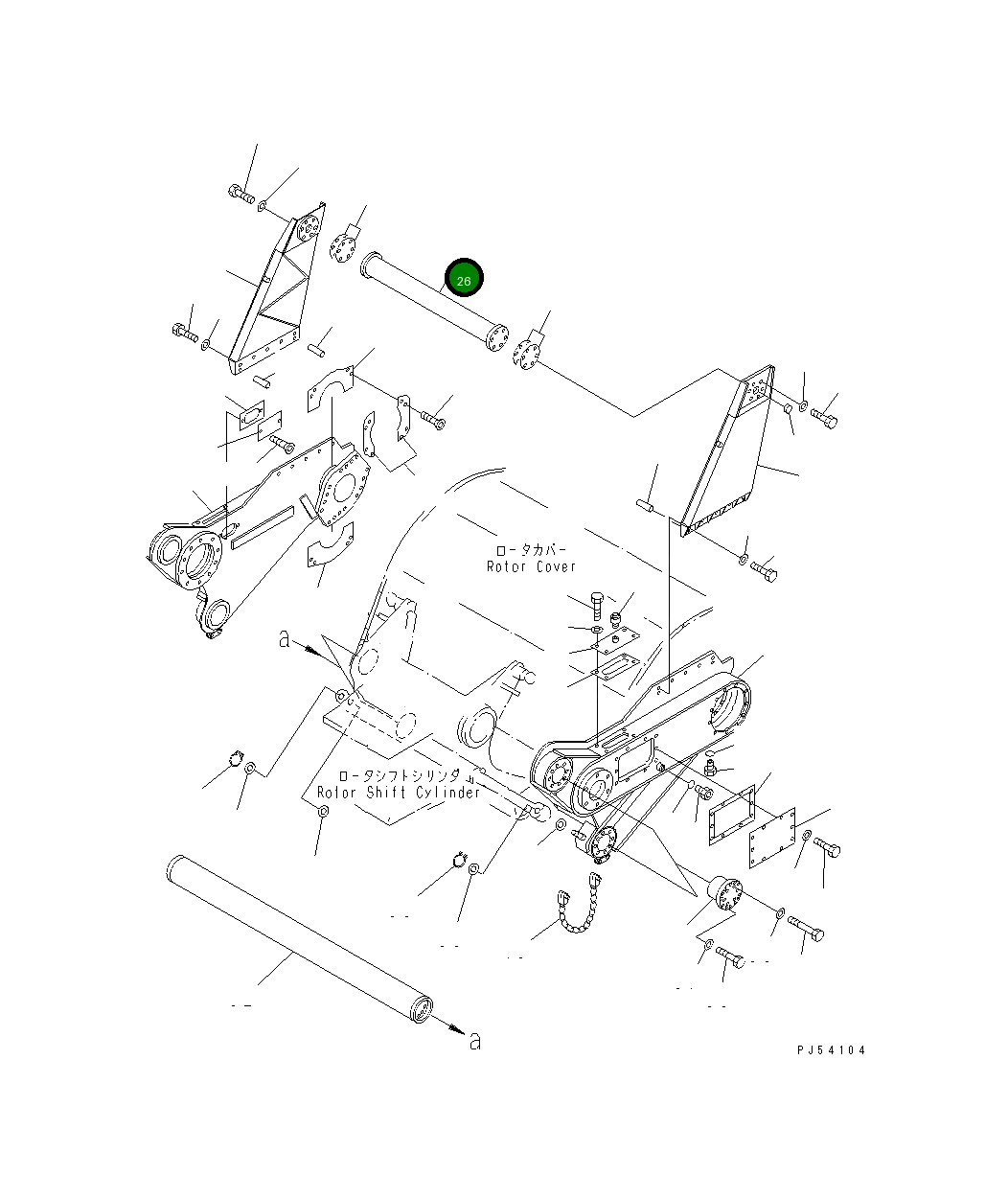 Вал 263-70-37281 Komatsu
