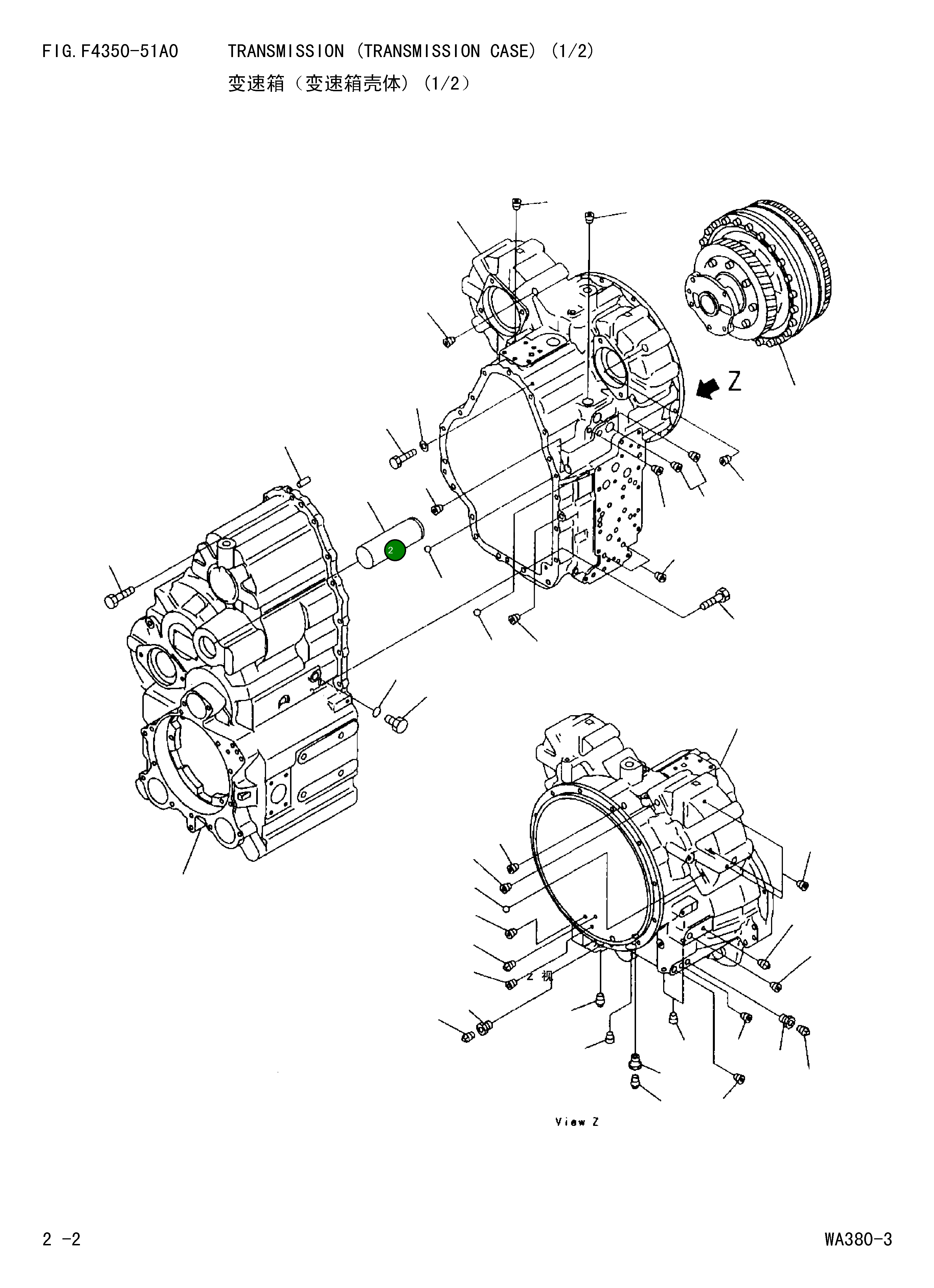 Вал 714-12-16510 Komatsu