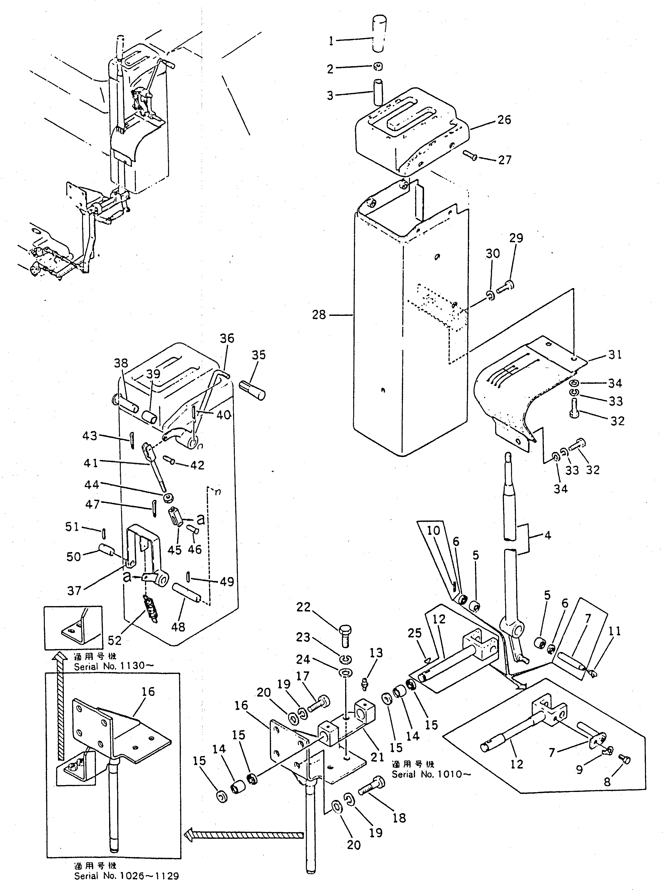 Вилка 178-43-12120 Komatsu