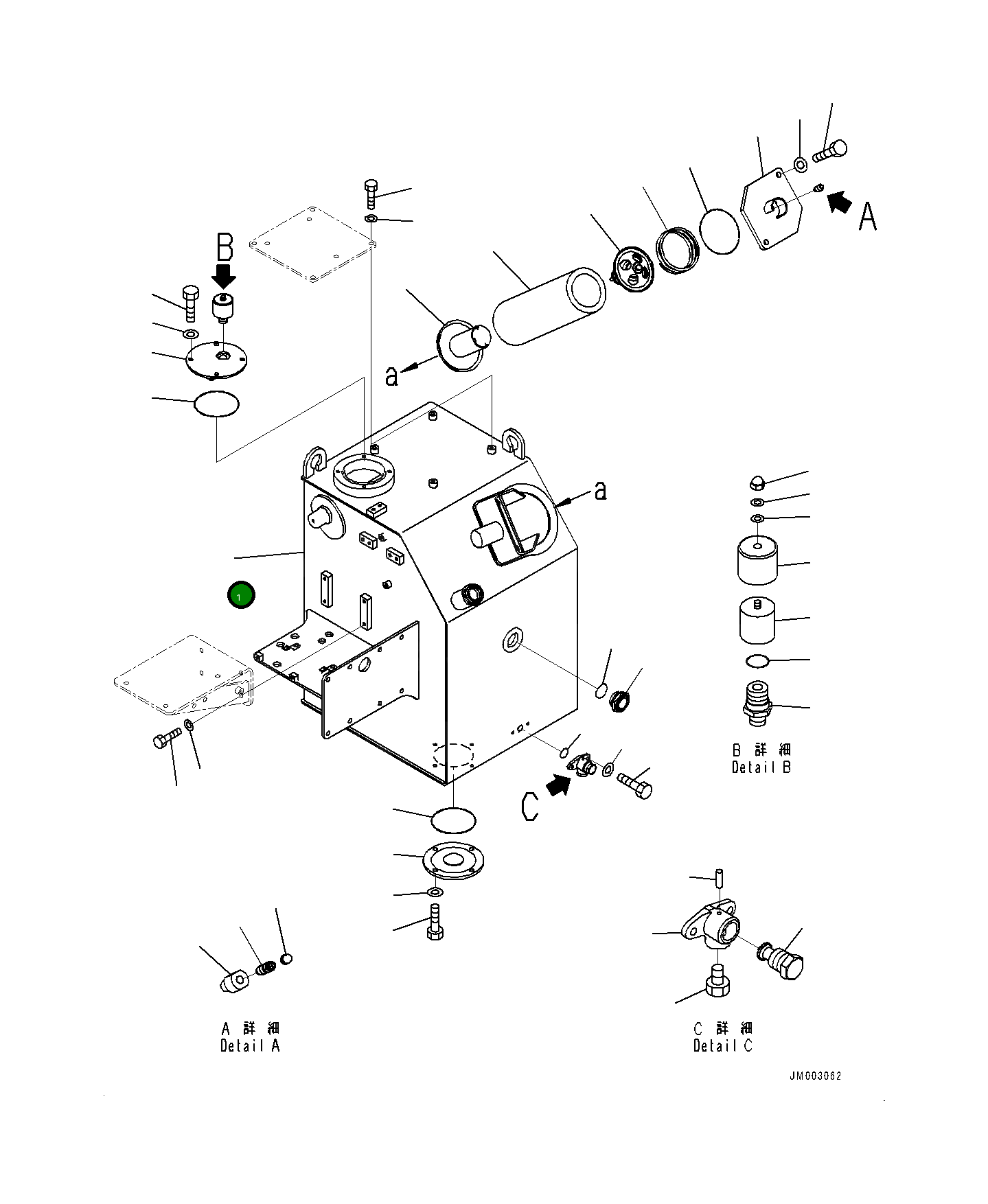 Бак 561-87-8A260 Komatsu