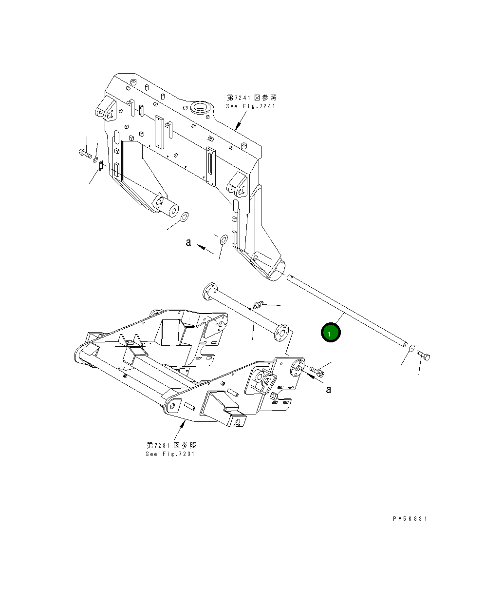 Вал 262-97-72220 Komatsu