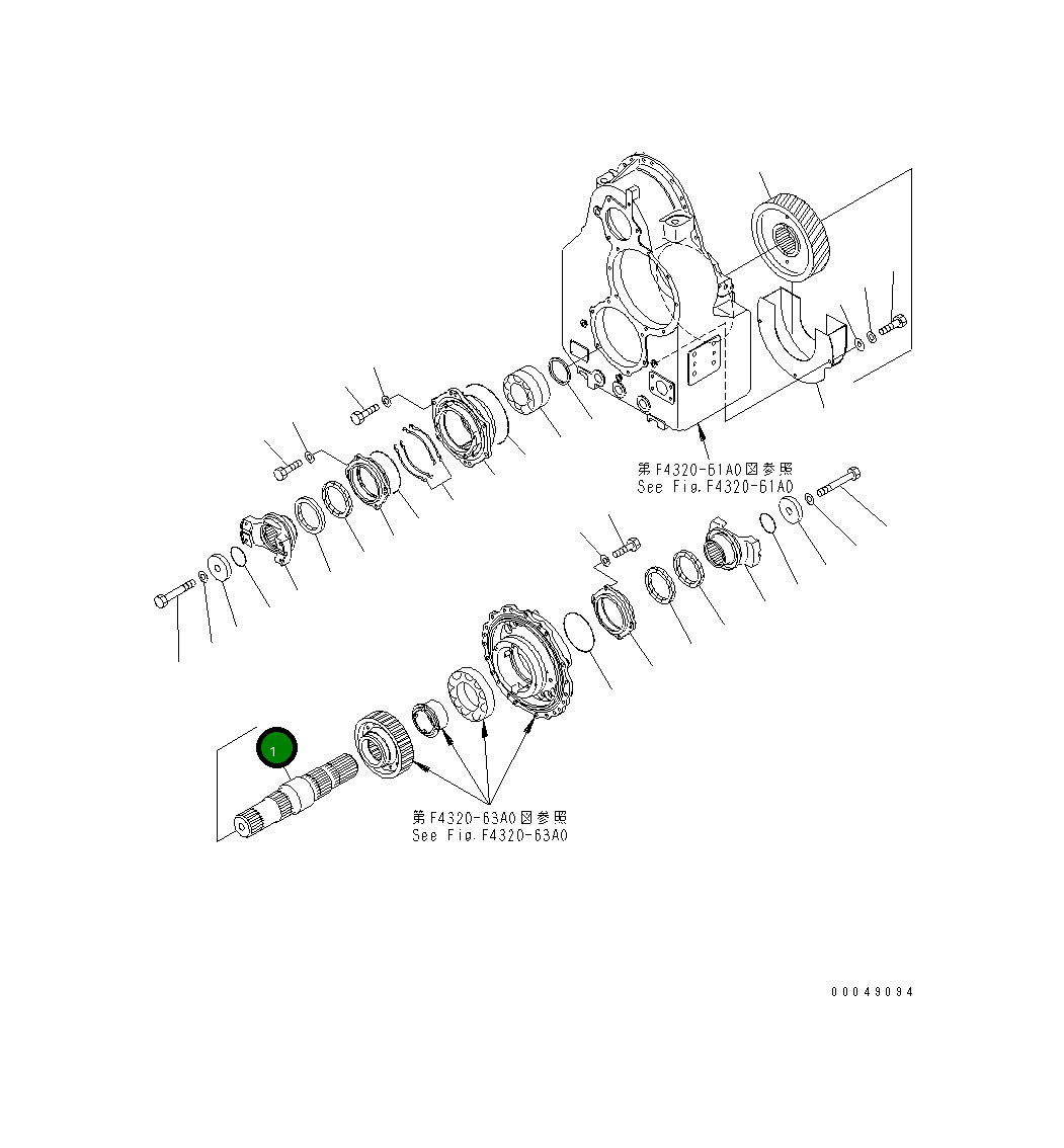 Вал 425-15-33311 Komatsu