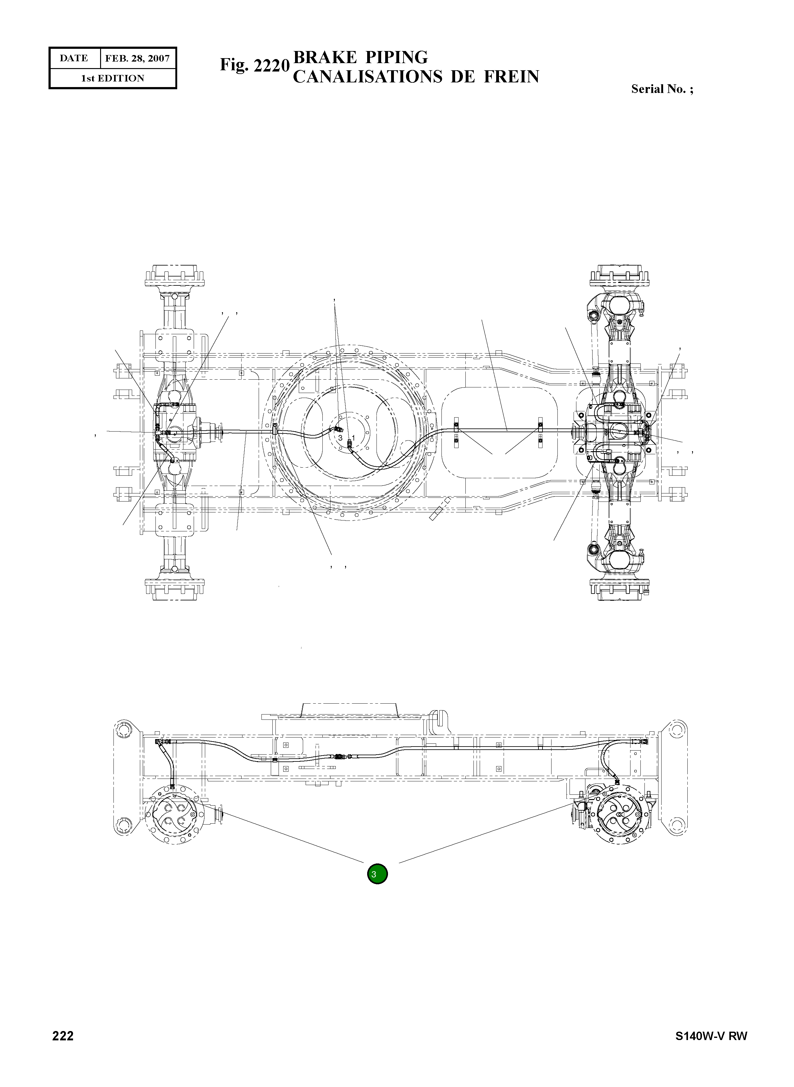 Адаптер 2181-1126D104 Komatsu