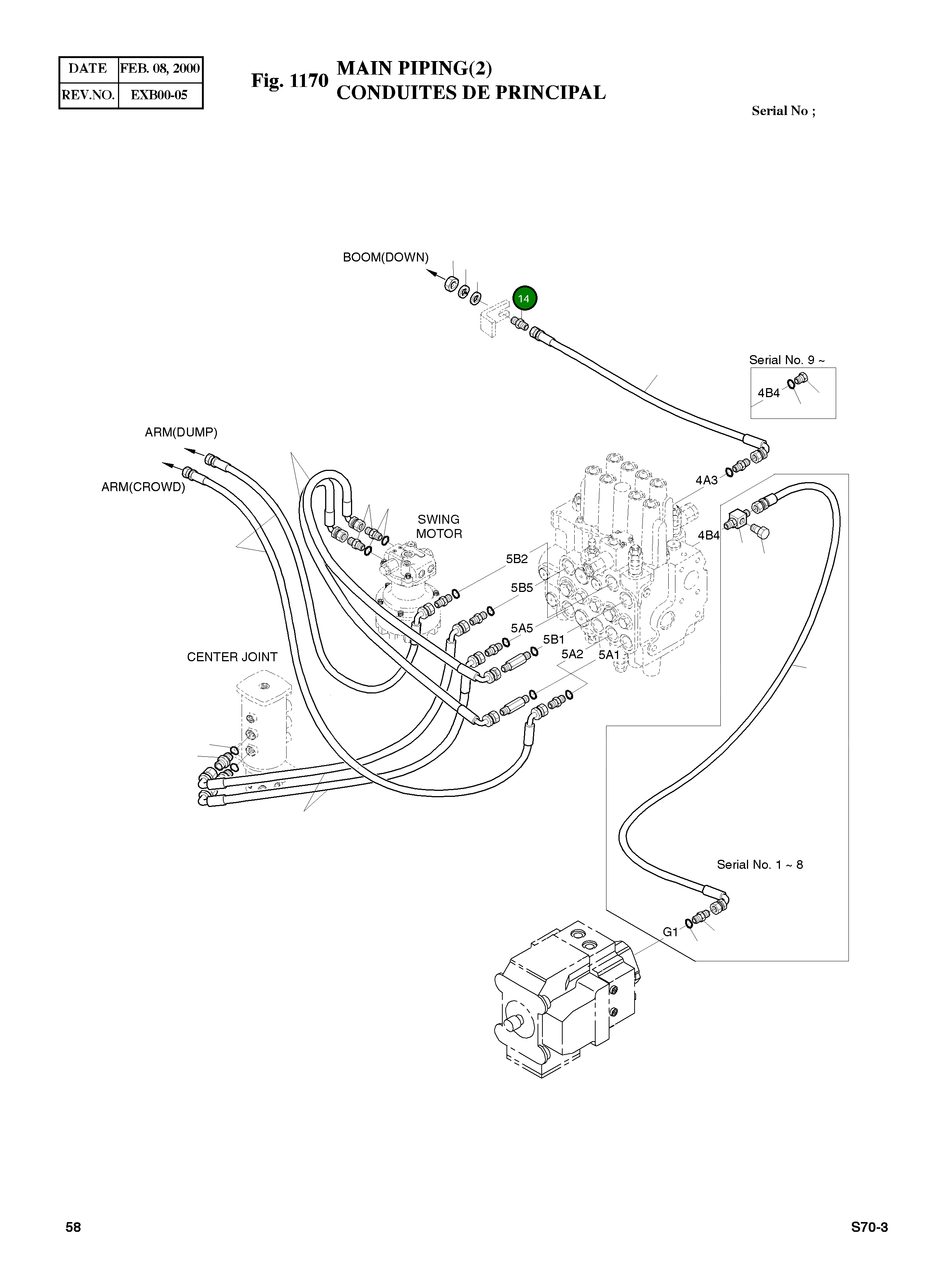 Адаптер PF1/2 FOR NUT 2181-2582 Komatsu