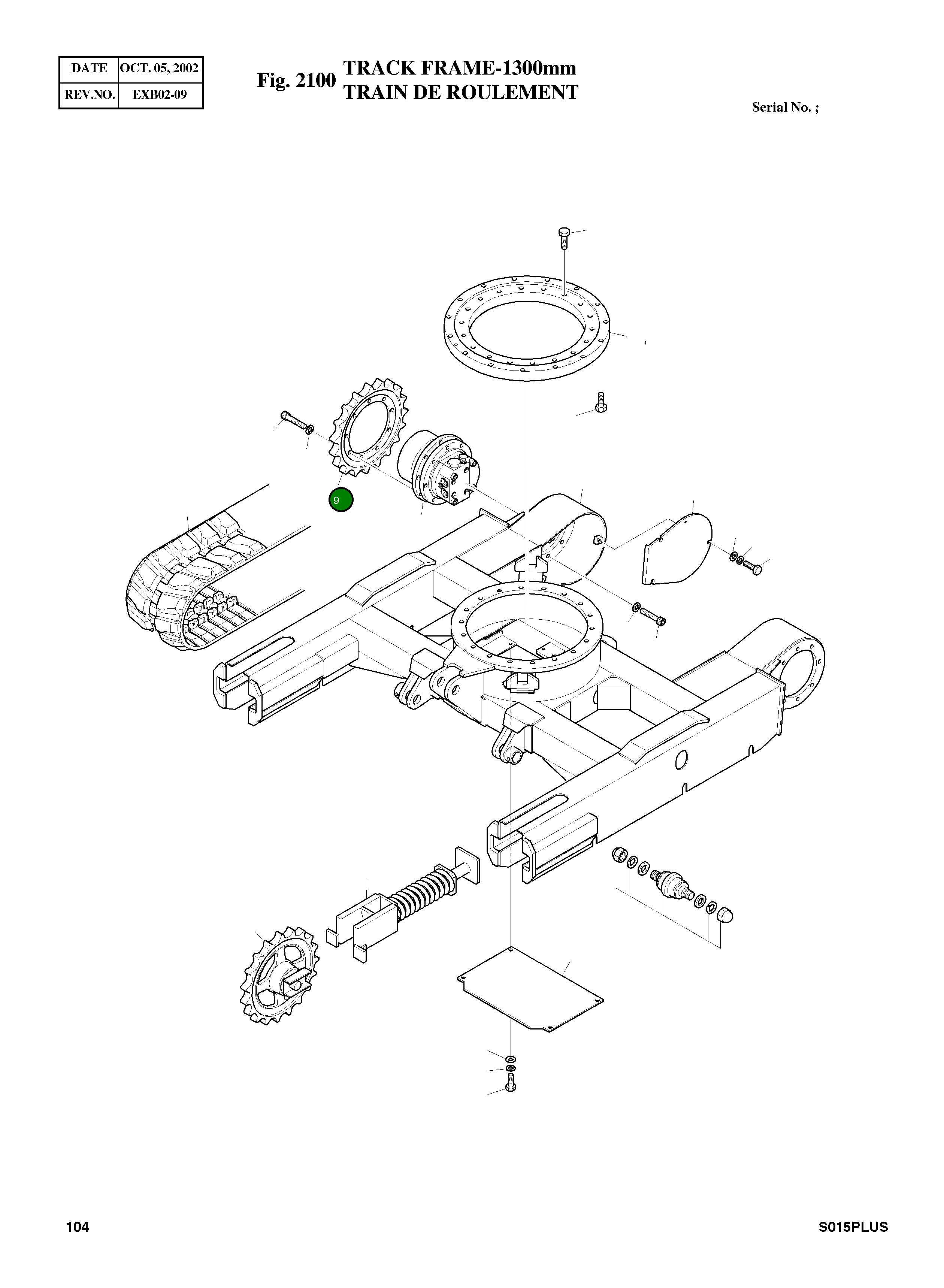Ведущая звезда 2108-1044 Komatsu