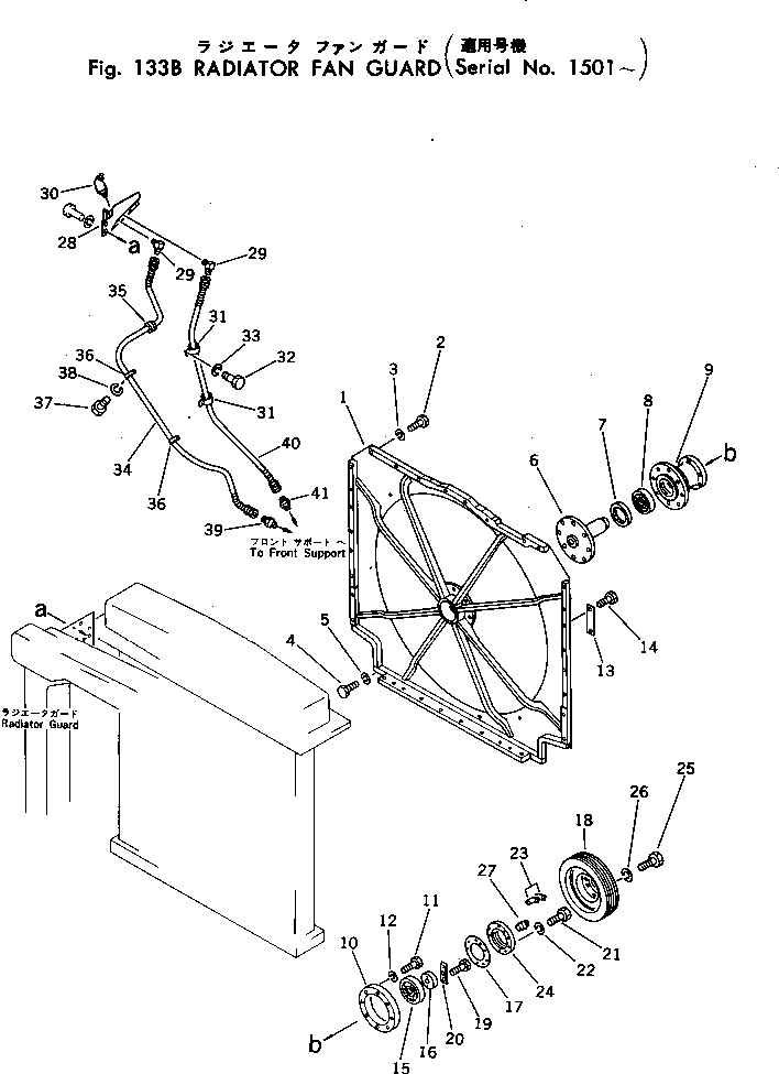 Вал 198-03-12341 Komatsu