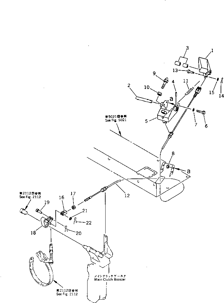Вал KZ10-01-7150 Komatsu
