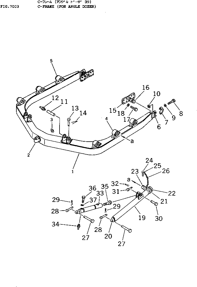 Вал 144-817-4110 Komatsu