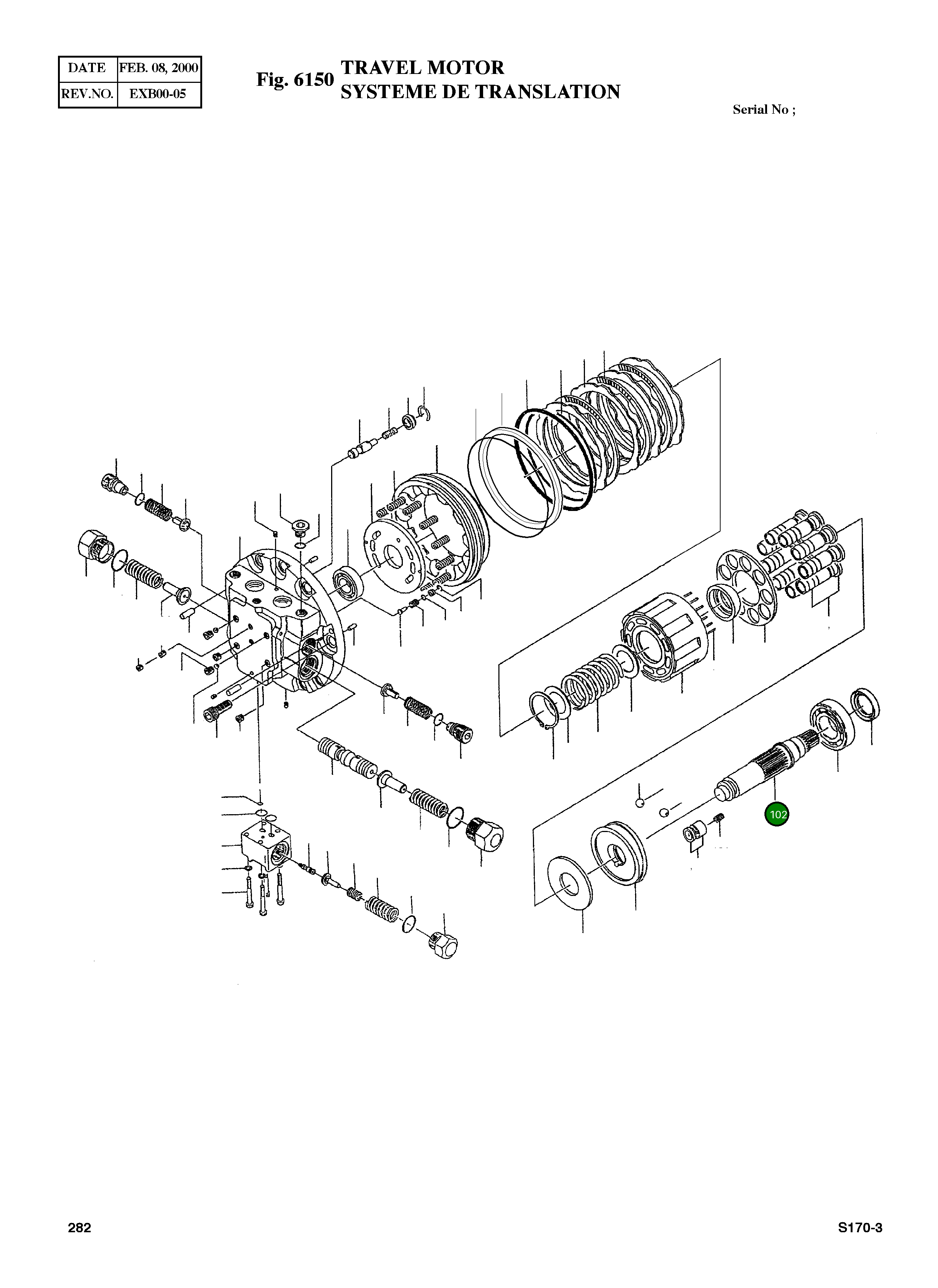 Вал 116971A Komatsu