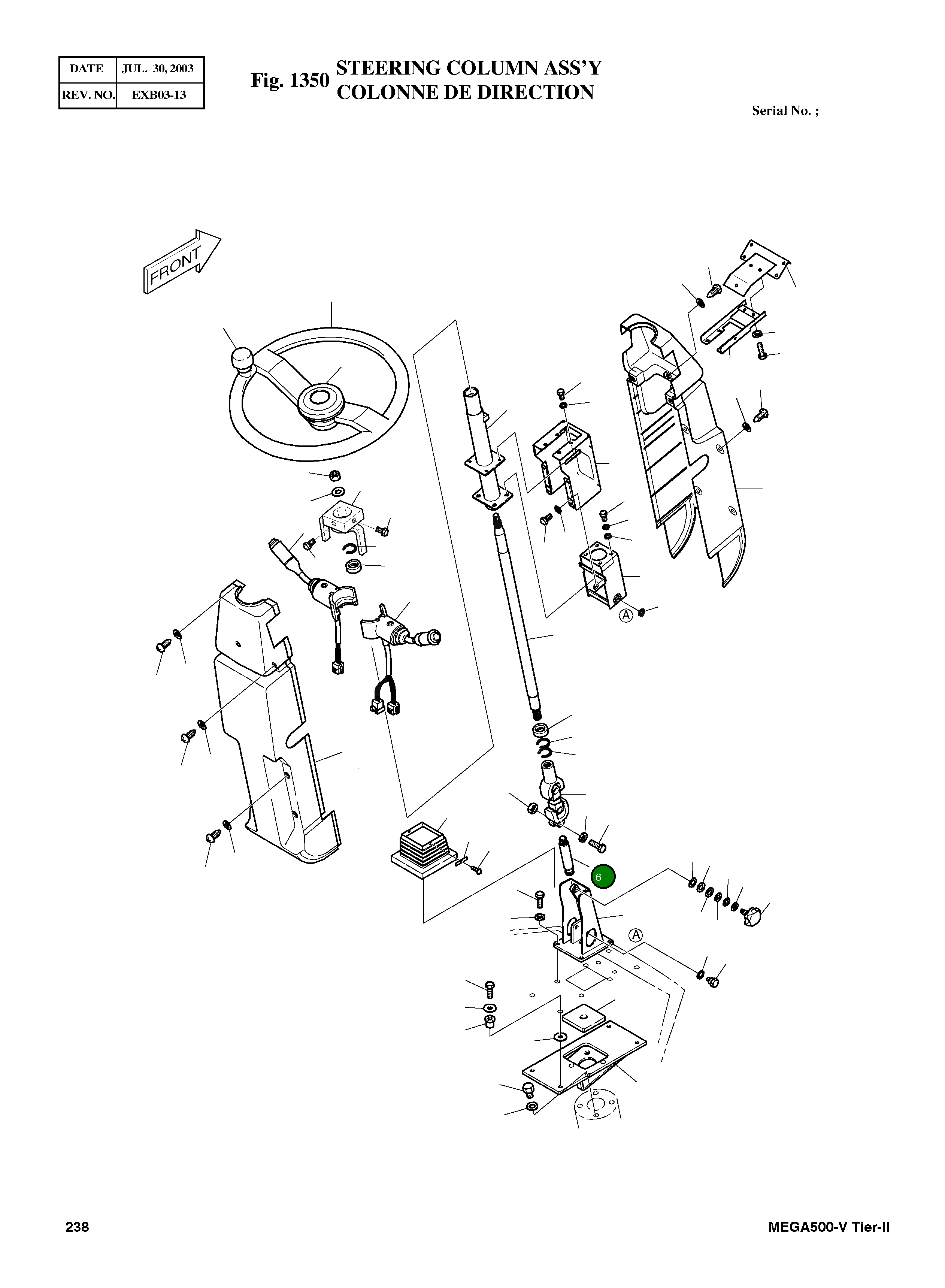 Вал 4305-1017B Komatsu