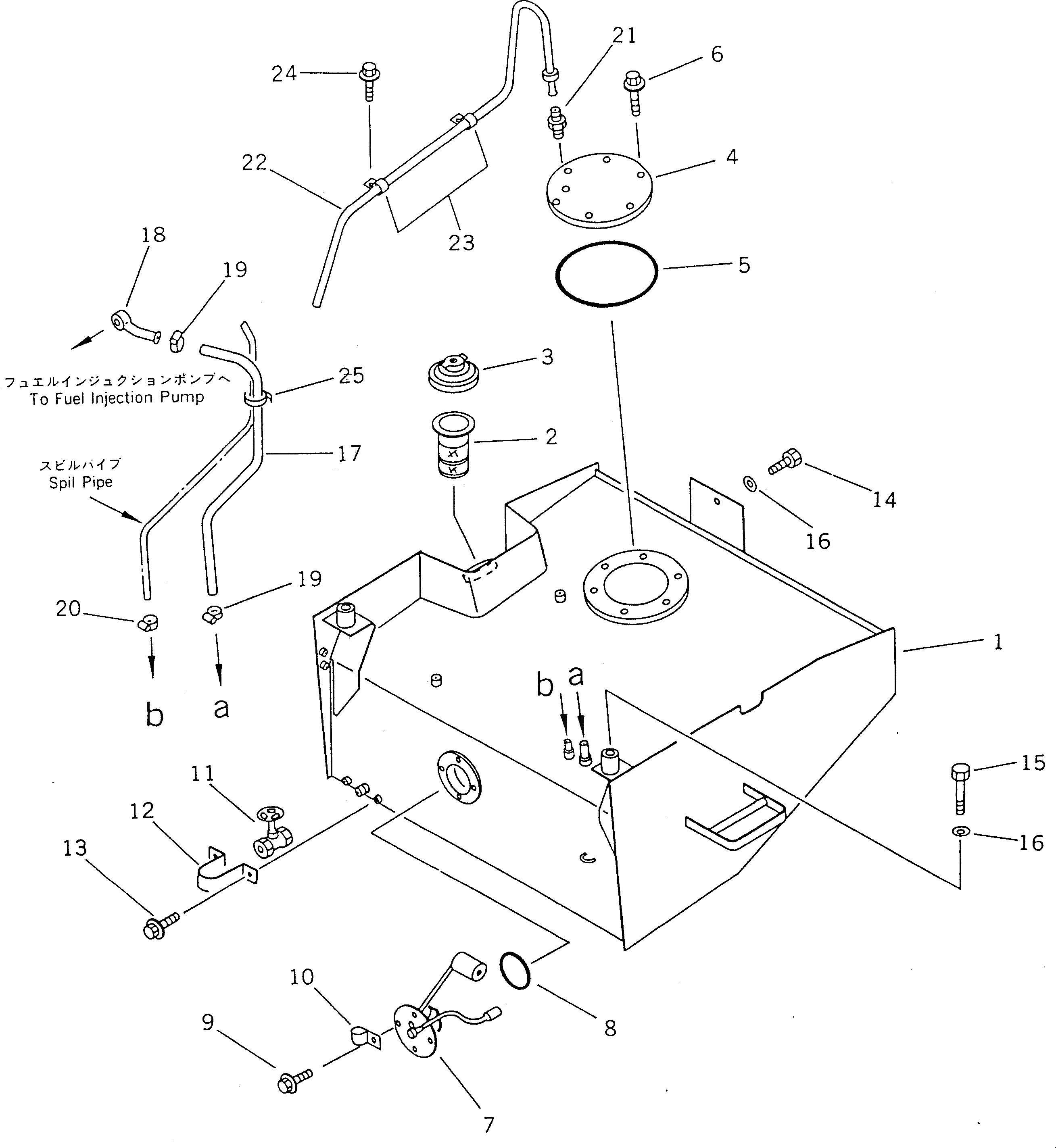 Бак 423-04-11313 Komatsu