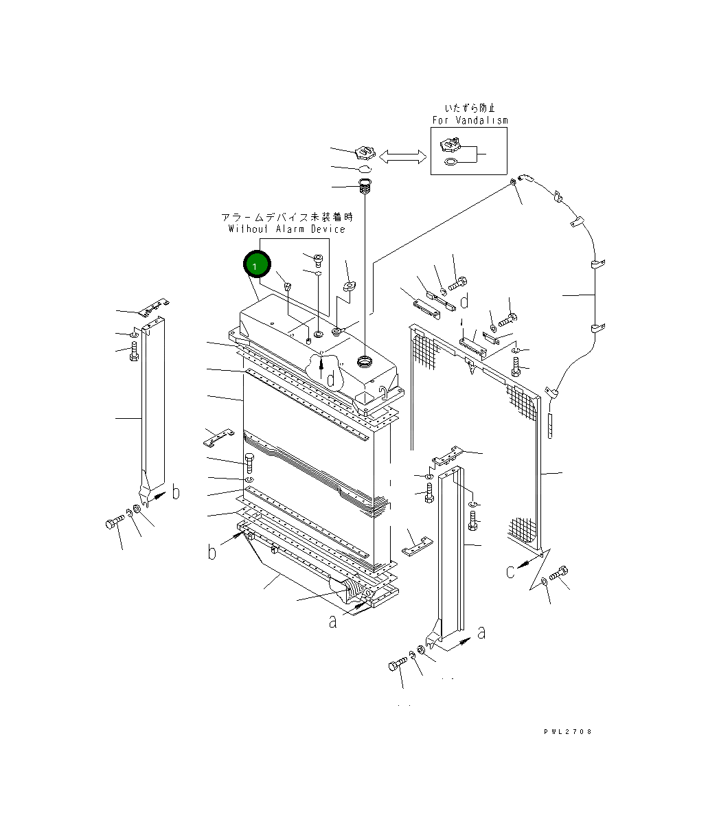 Бак 175-03-71331 Komatsu