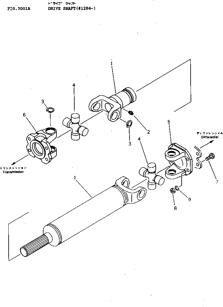 Вилка 20D-20-41160 Komatsu