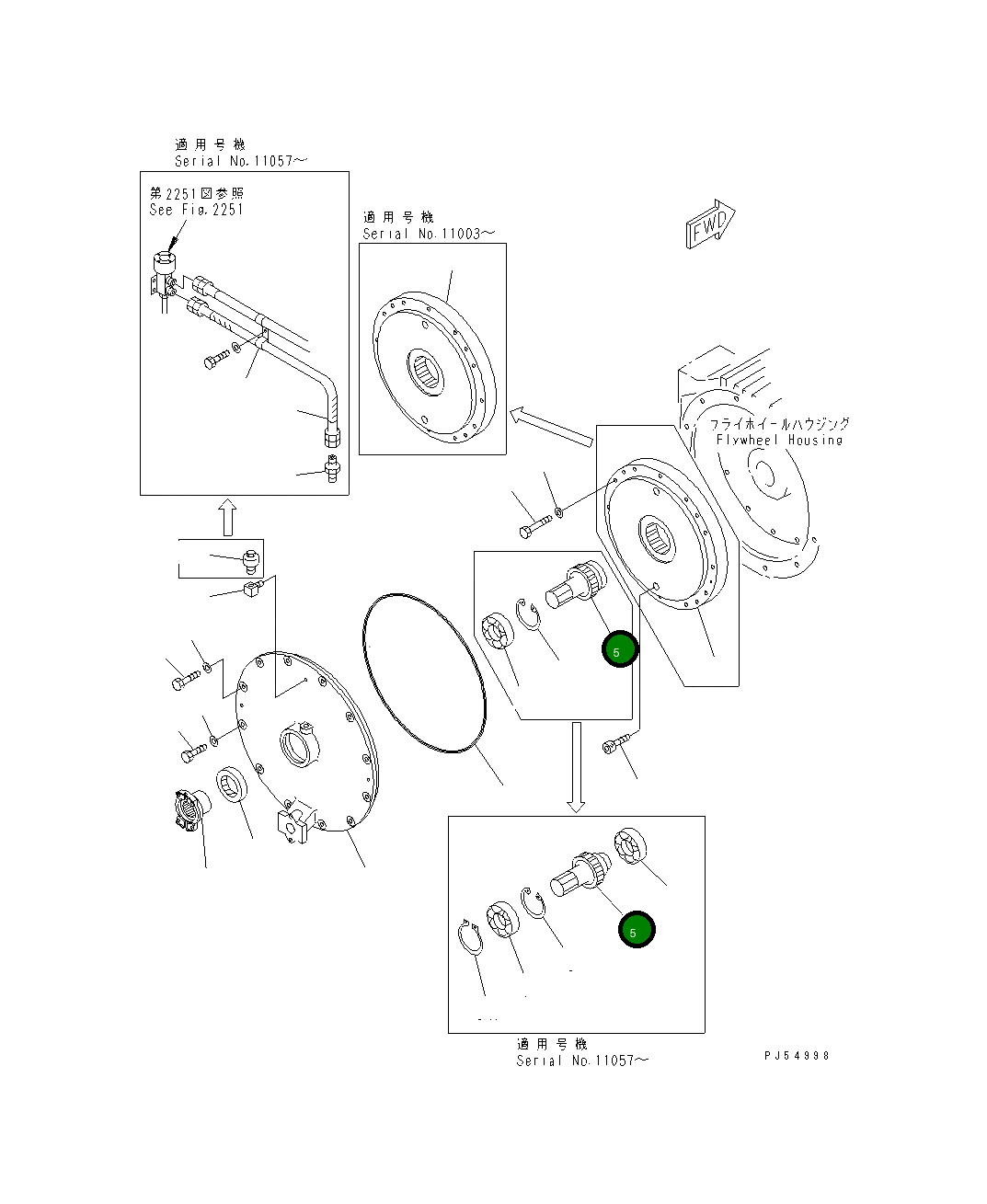 Вал 262-19-11831 Komatsu