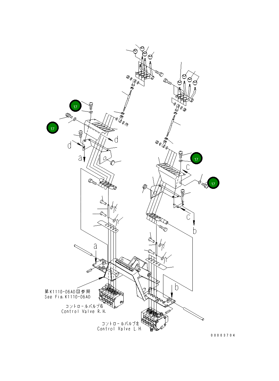 Винт 01023-20810 Komatsu