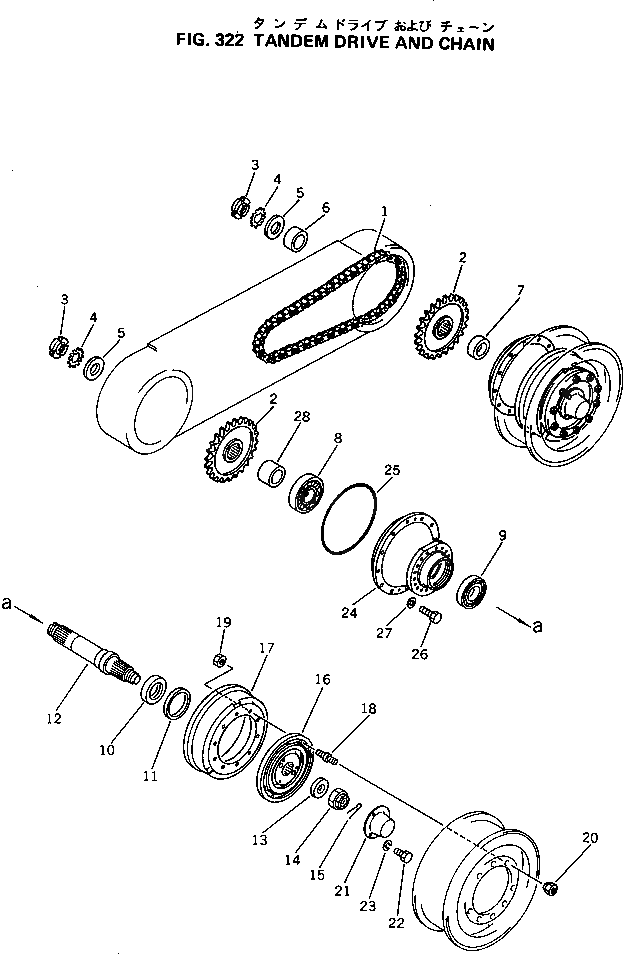 Ведущая звезда 238-23-12150 Komatsu