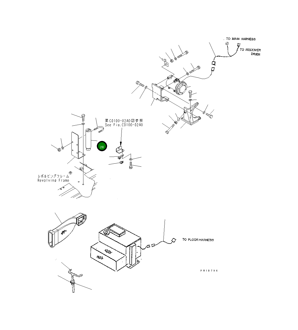 Бак 20Y-979-C210 Komatsu