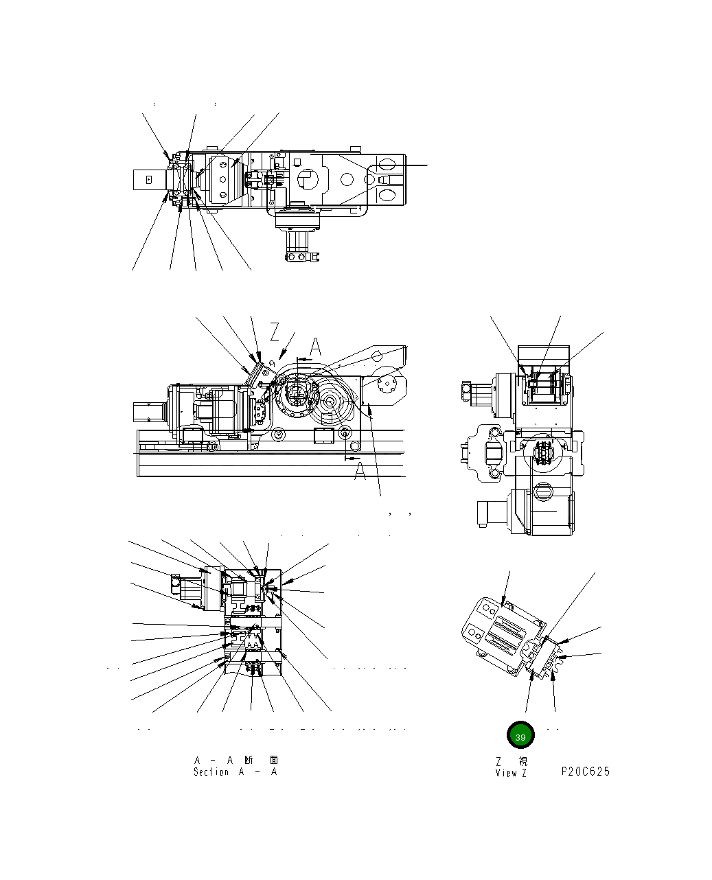 Вал 8210-72-1530 Komatsu