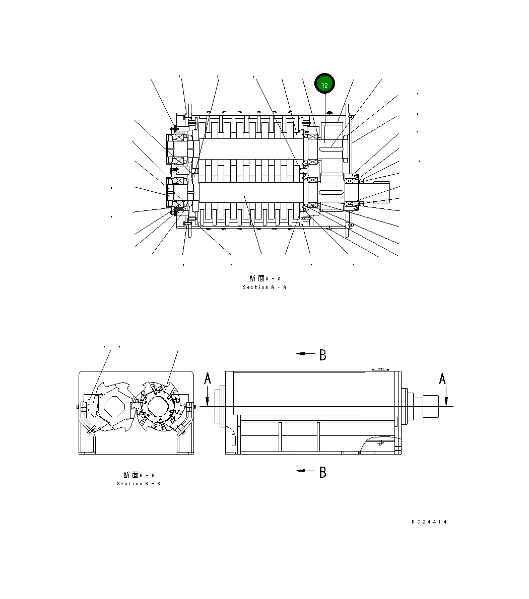 Вал 8261-70-1A60 Komatsu