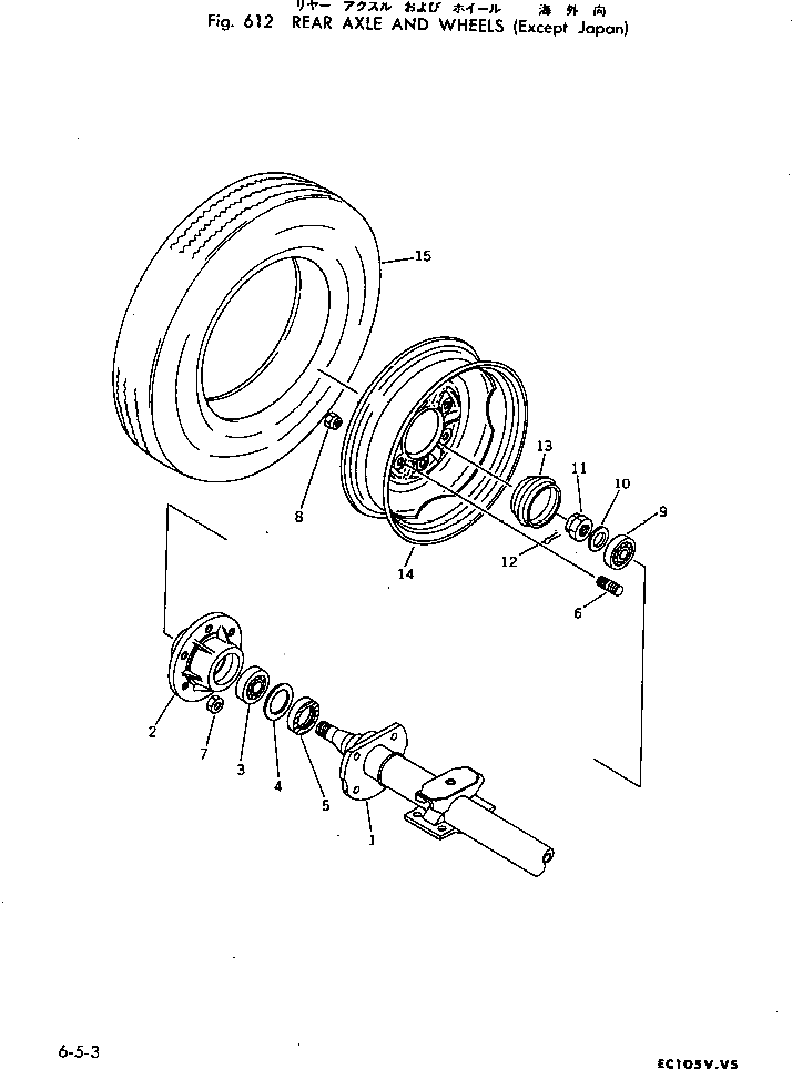 Вал M720181707060 Komatsu