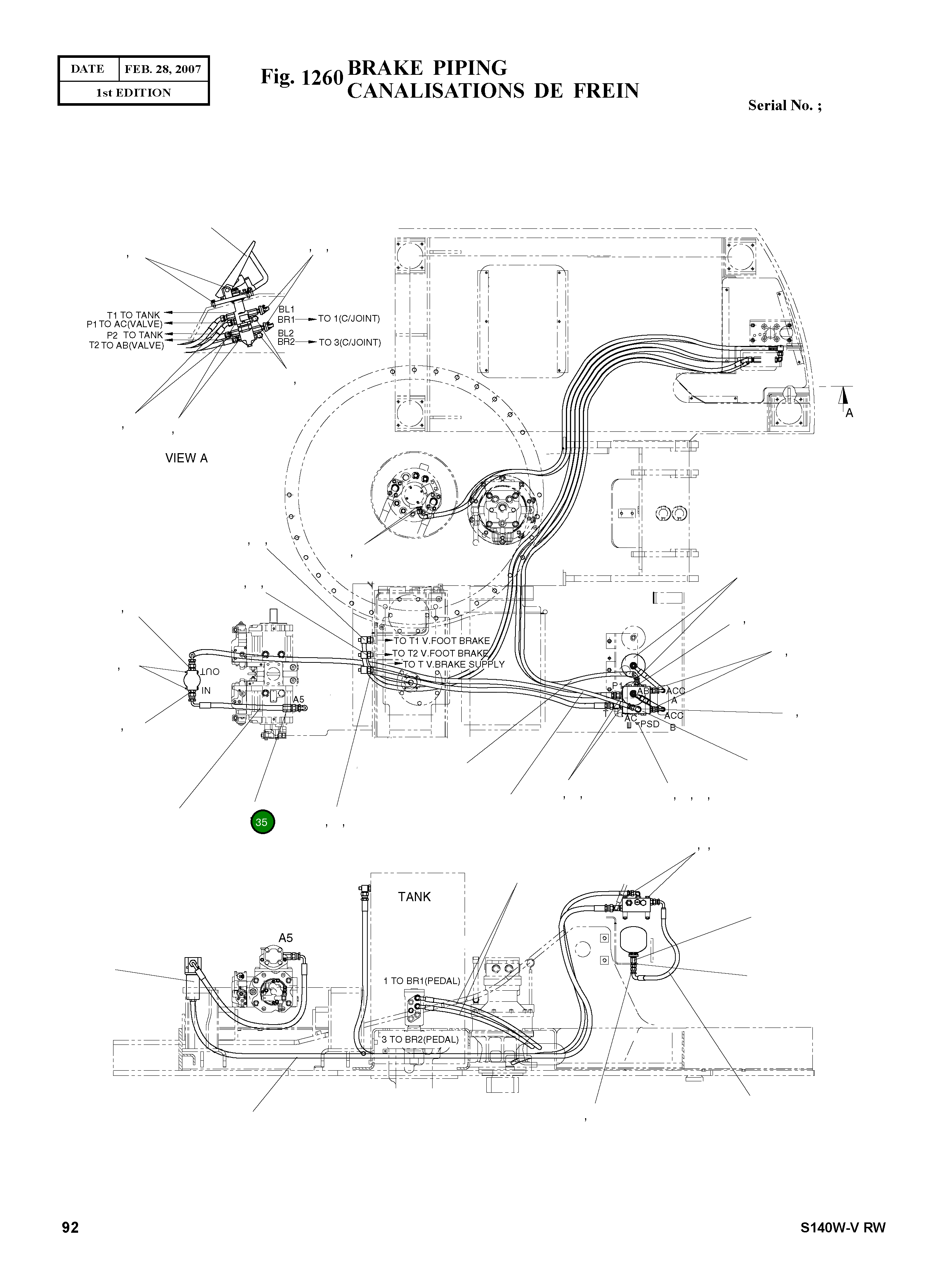 Адаптер 2181-1126D3 Komatsu