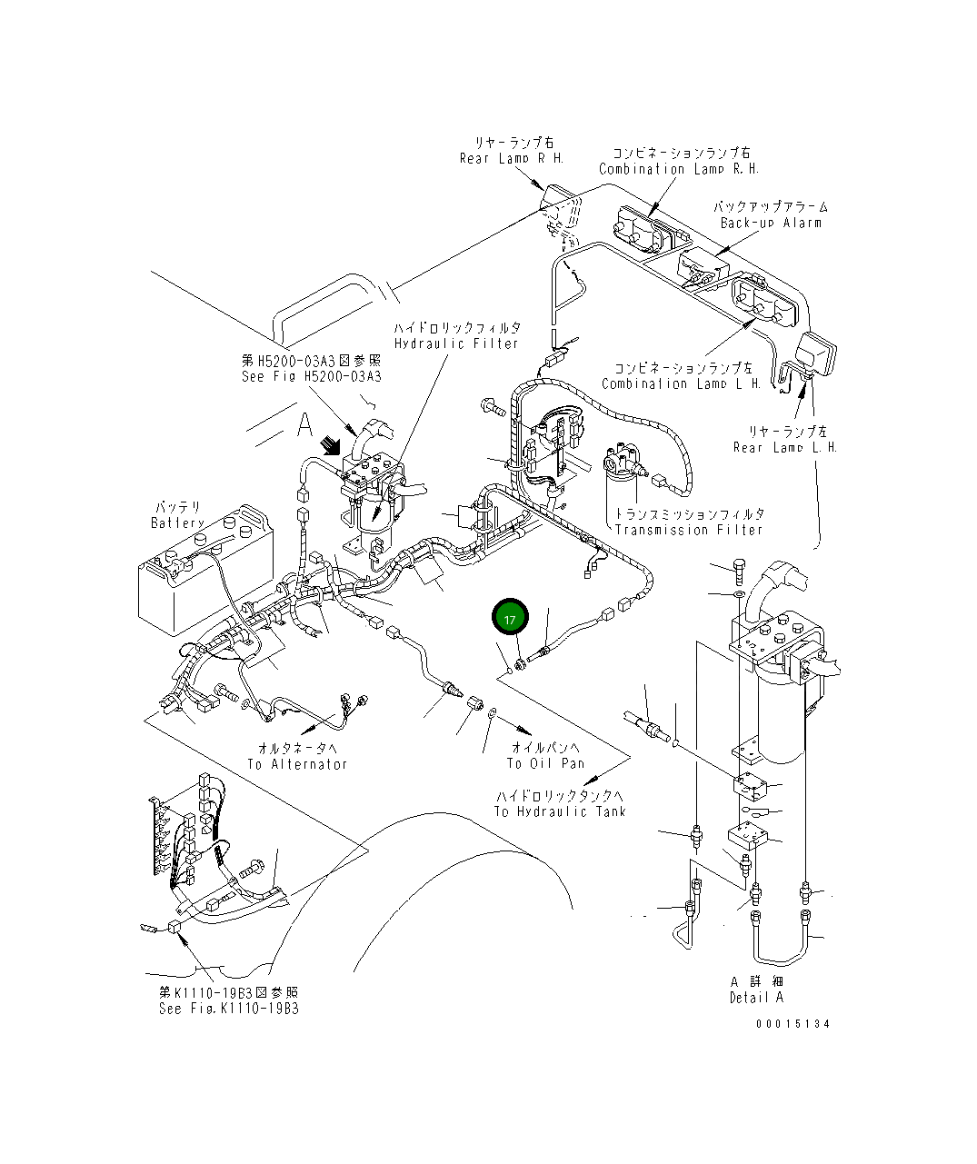 Адаптер 23A-60-42320 Komatsu