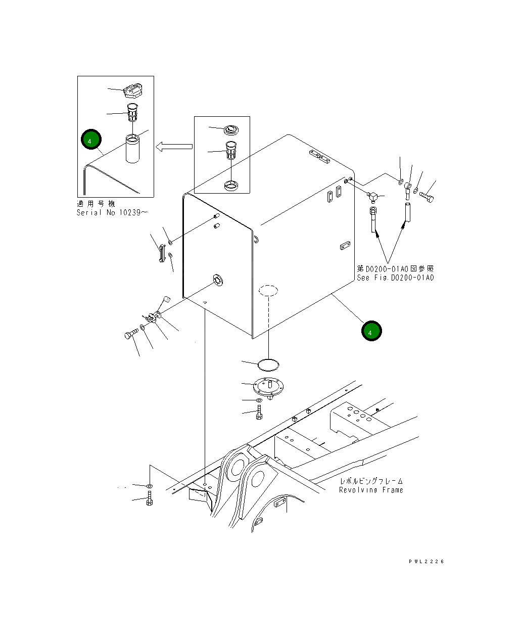 Бак 209-04-71114 Komatsu
