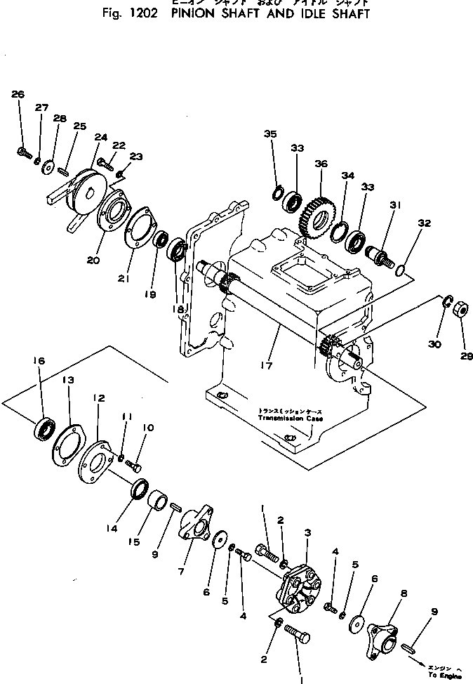 Вал 2691-3-11330 Komatsu