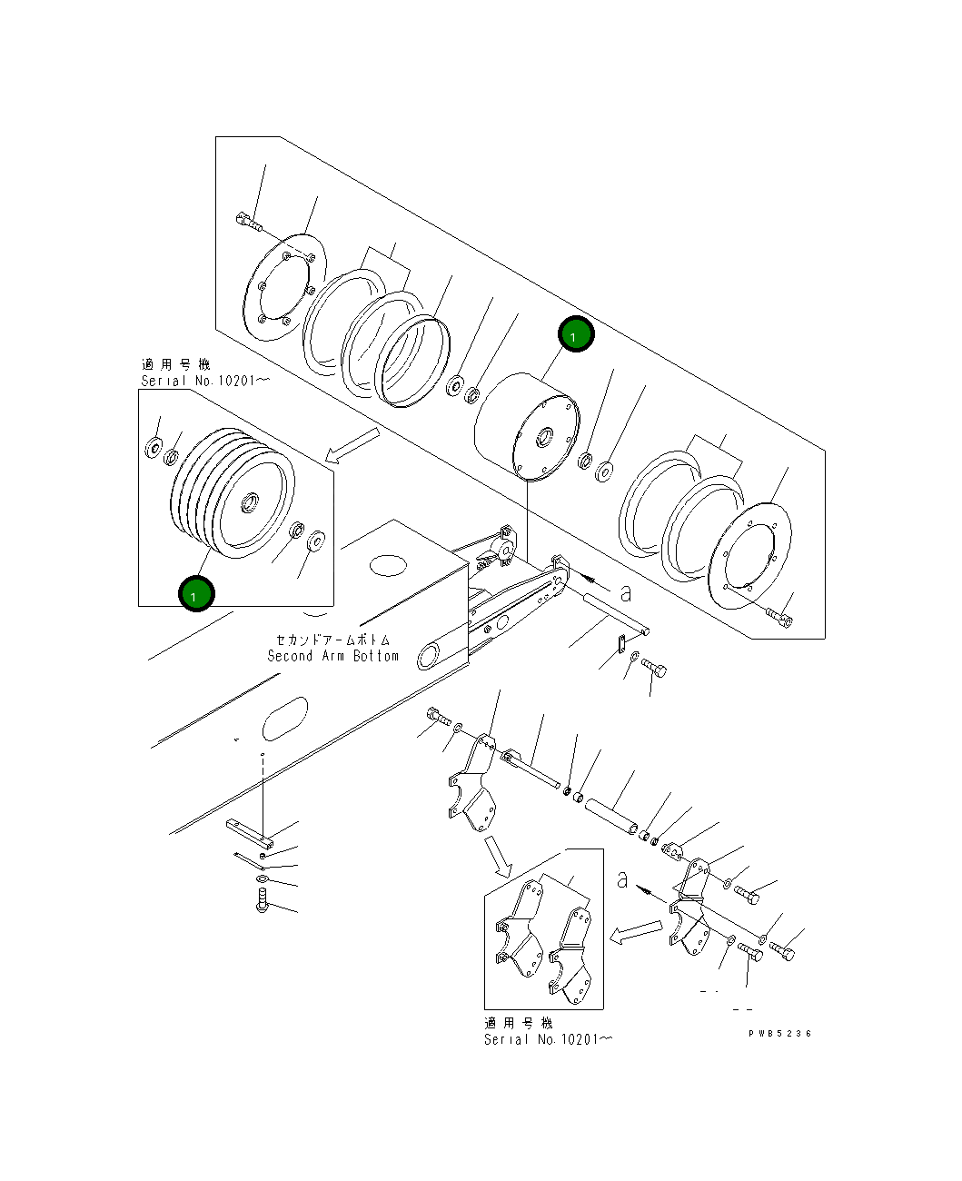 Барабан 20Y-957-2250 Komatsu