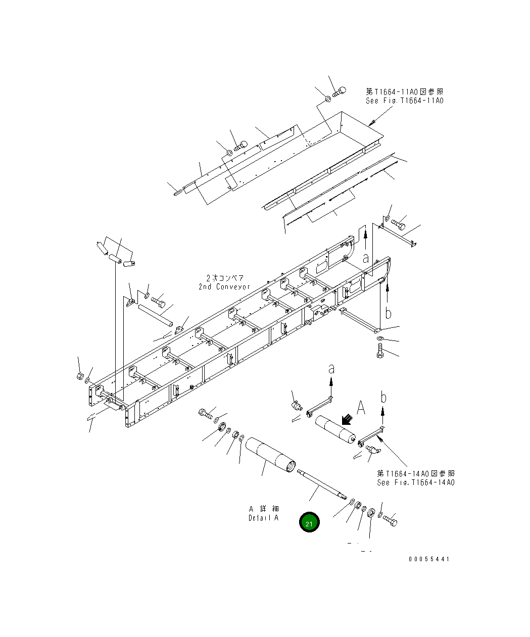 Вал KWKKS-75-57620 Komatsu