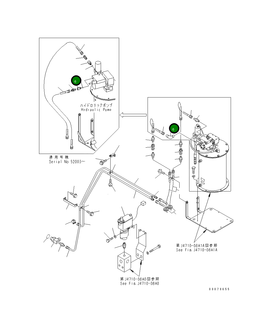 Адаптер 427-S95-3380 Komatsu