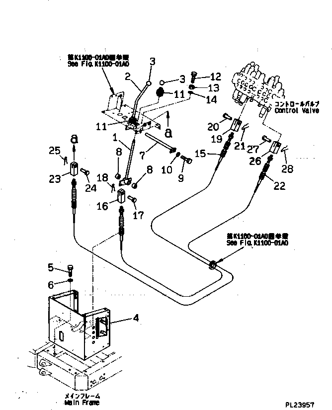 Вал 175-43-54410 Komatsu