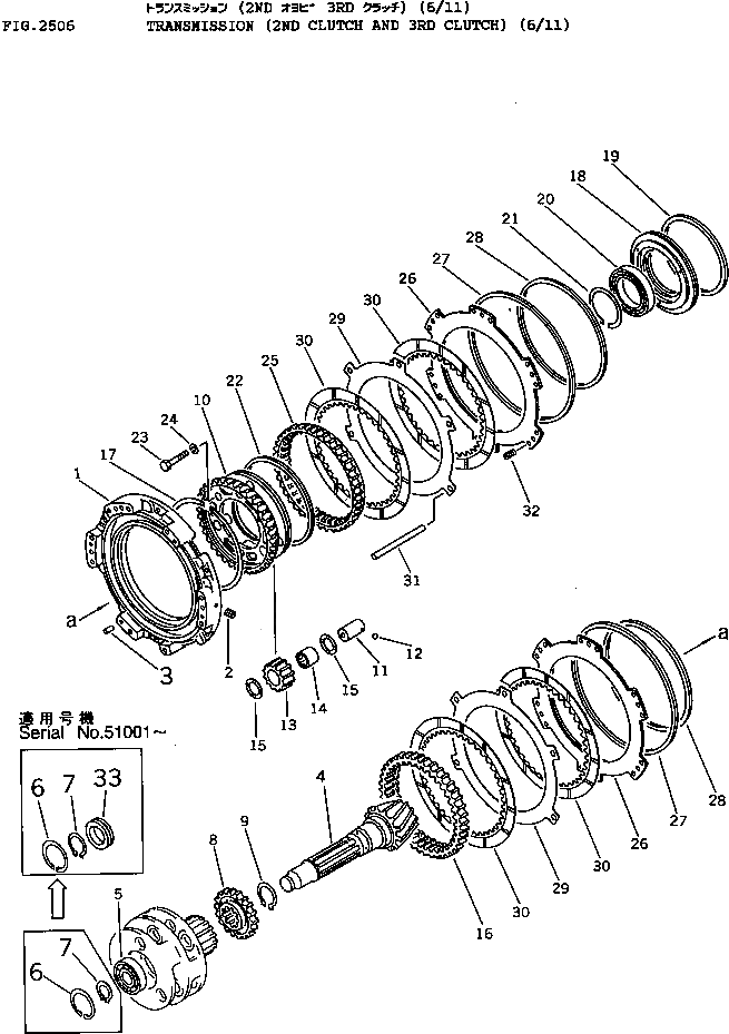 Вал 15G-15-12171 Komatsu