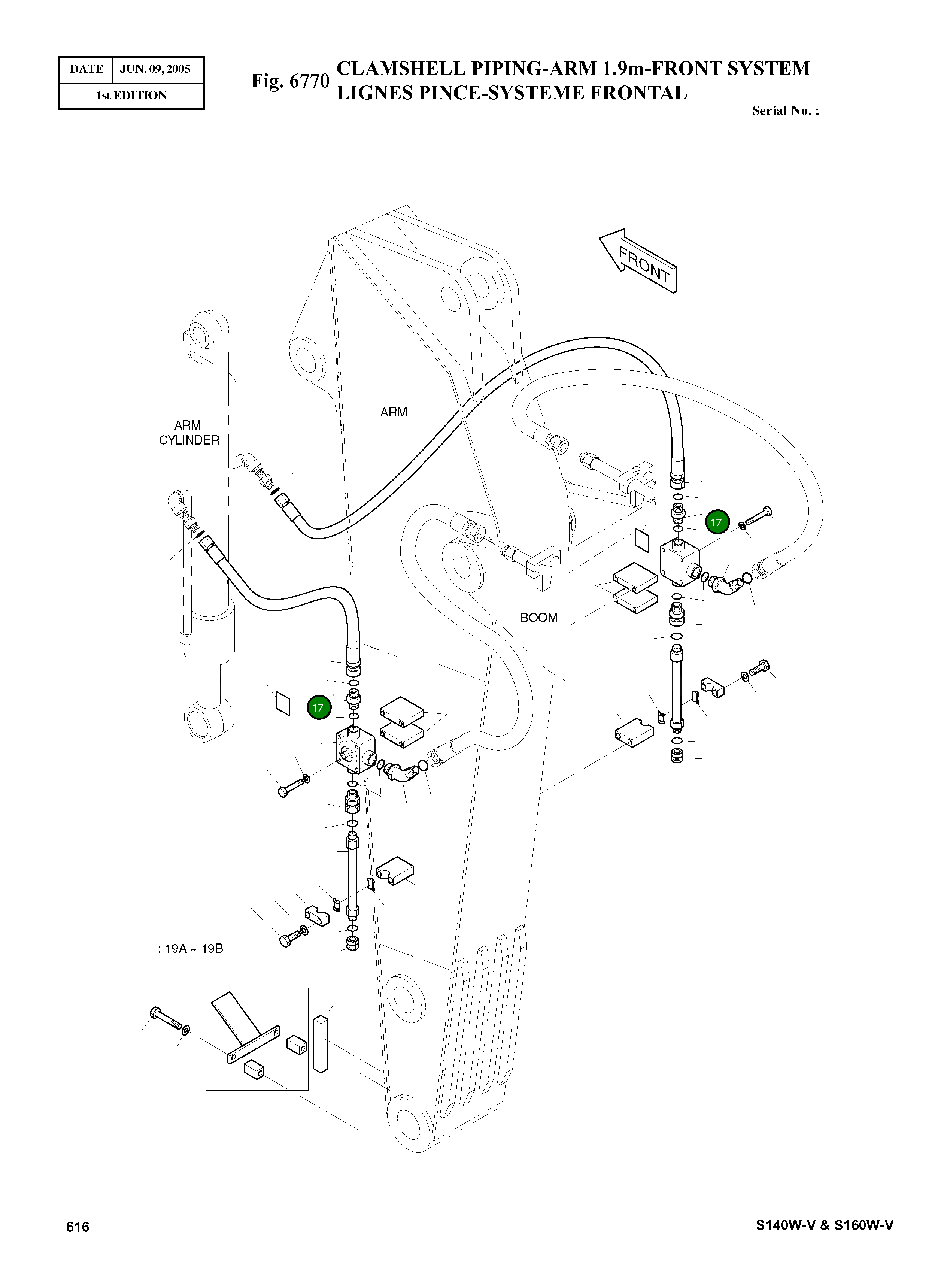 Адаптер 9181-1083D3 Komatsu