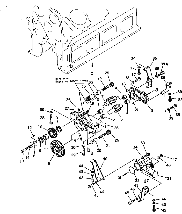 Вал 6164-51-1850 Komatsu
