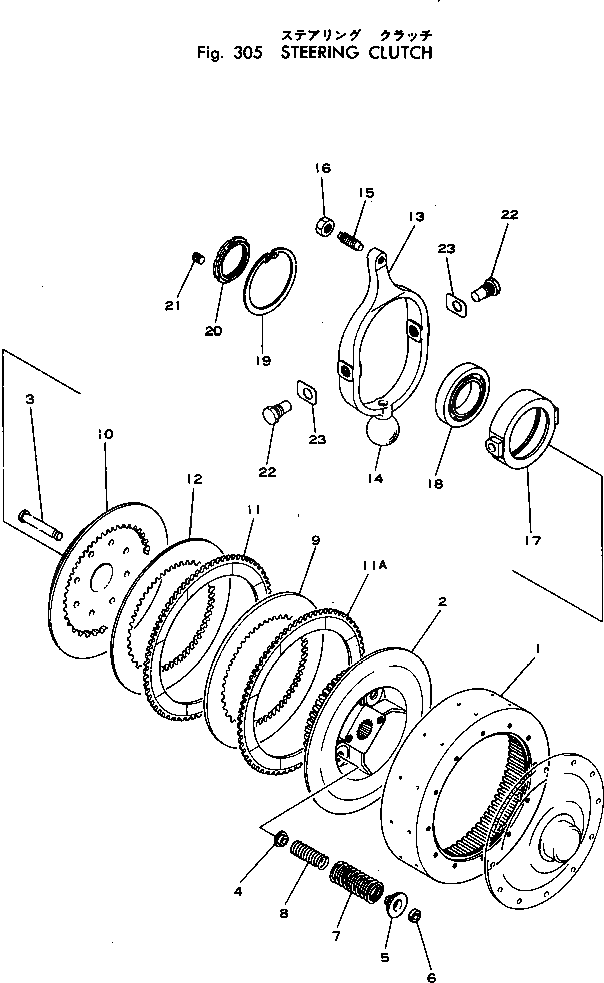 Вилка 125-21-23351 Komatsu