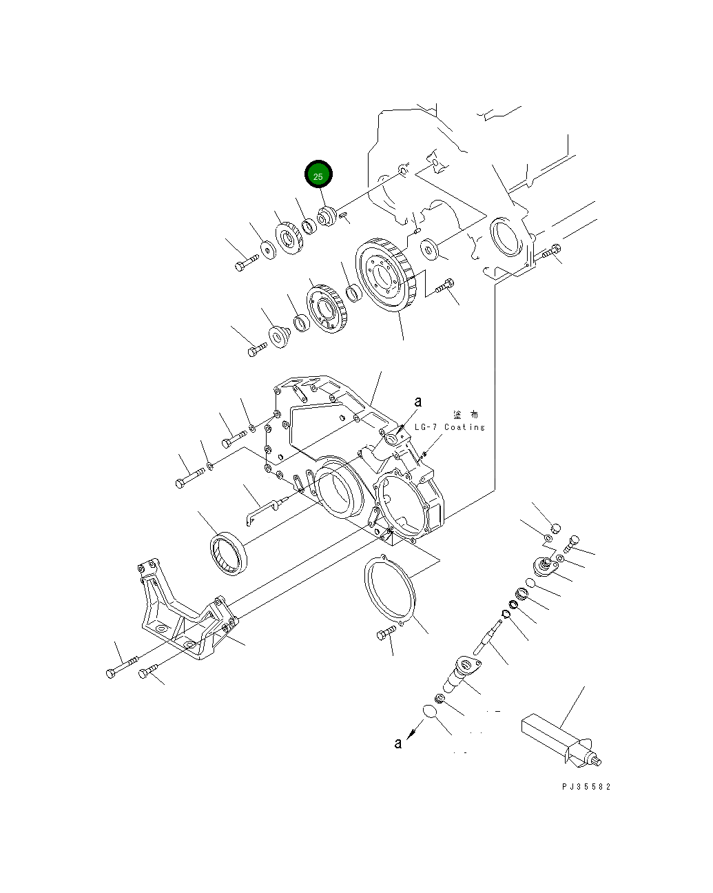 Вал 6150-21-2510 Komatsu