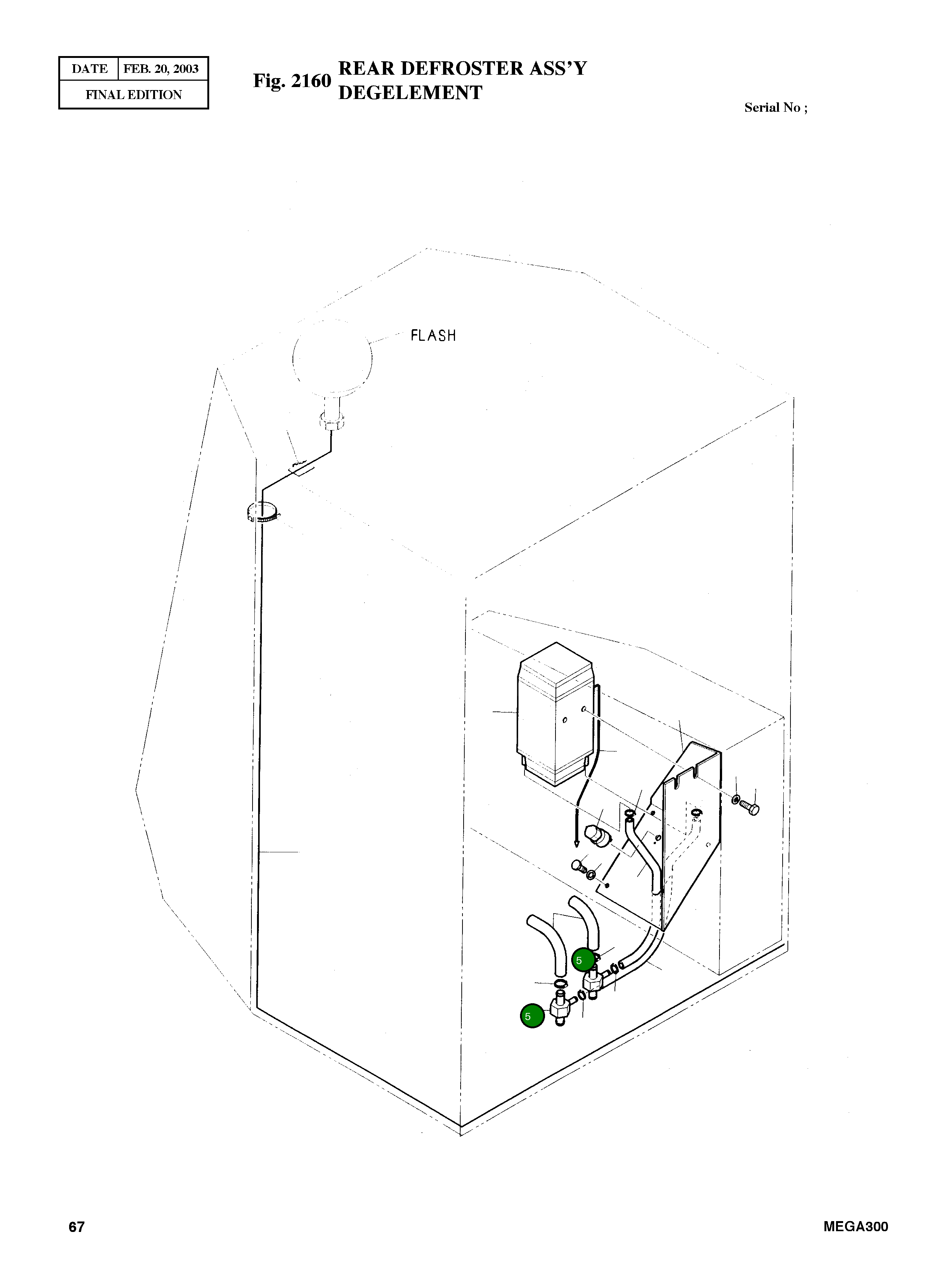 Адаптер 2181-2538 Komatsu